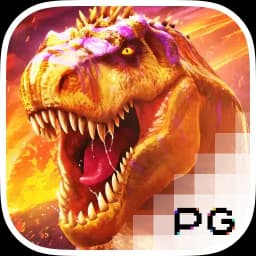 brainity: Jurassic Kingdom