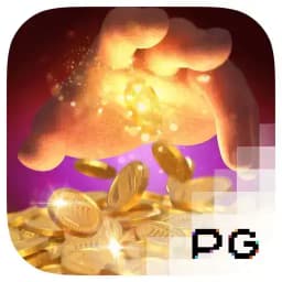 brainity: Midas Fortune