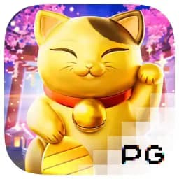 brainity: Lucky Neko